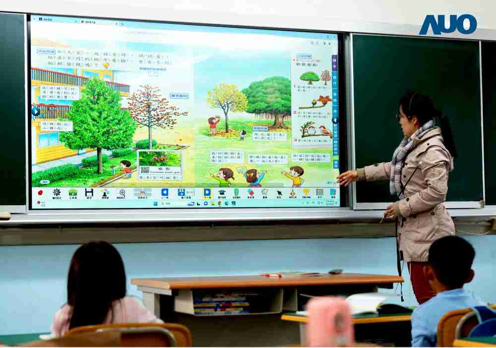 z6mg·人生就是博与达擎共同开发的〝远程设备管理系统〞，，，透过流畅的多功能安装模式、、、、直觉设计的整合操作接口，，，，可同时管理多部设备，，改善学校的设备管理痛点