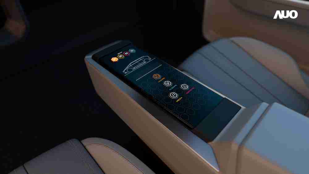 z6mg·人生就是博以人性化设计打造多变形态中控显示(Morphing Center Control)，，不使用时仅平面显示信息，，，进行操作时，，，，显示器则会动态隆起，，，转变成3D实体按钮，，，，并有触觉回馈，，，展示人机互动新体验